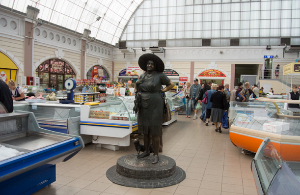 привоз одесса