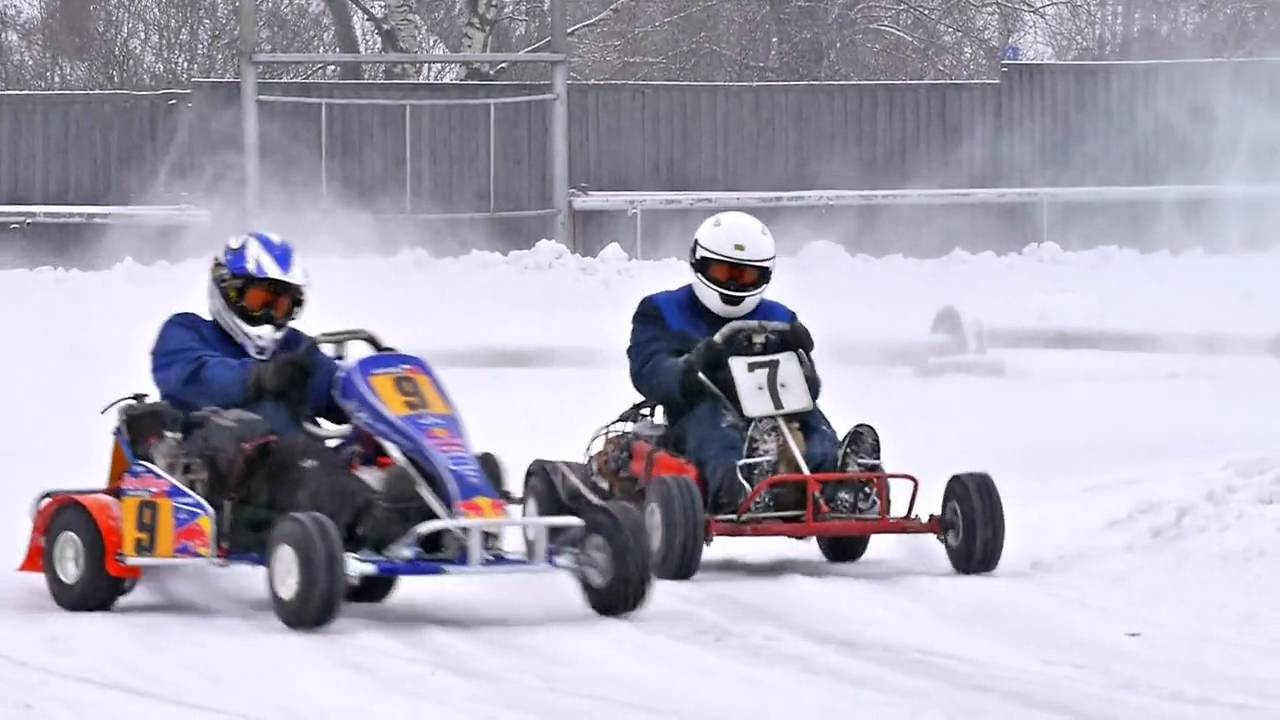 зимний картинг